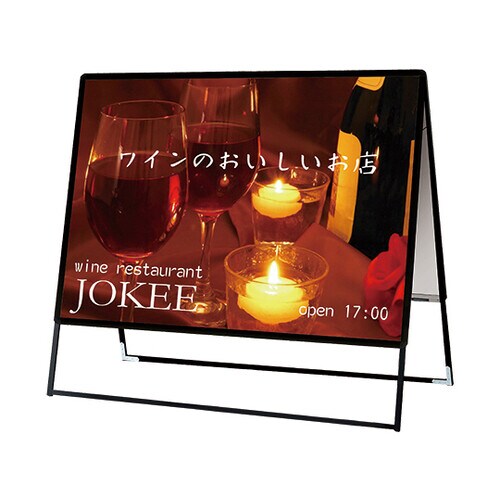 PGSK−B0YRB−G スタンド