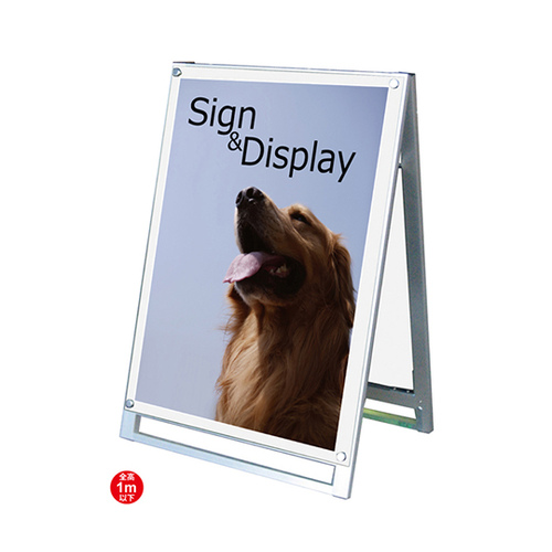 PSSK−A1LRW ポスター用スタンド