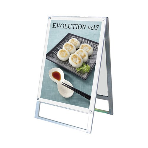 PSSK−A1RW ポスター用スタンド