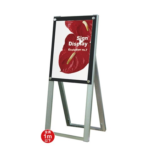 PSSK−A3THKBポスター用スタンド