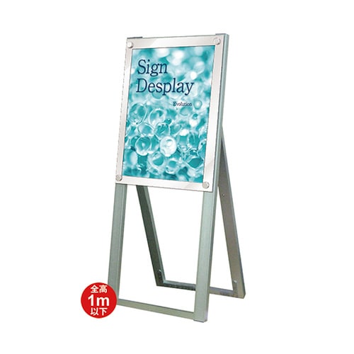 PSSK−A3THKWポスター用スタンド