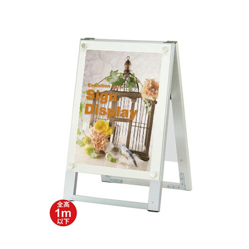 PSSK−A3TRW ポスター用スタンド