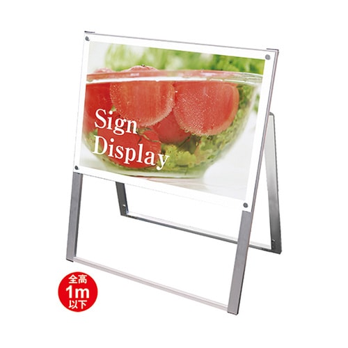 PSSK−B2YKW ポスター用スタンド