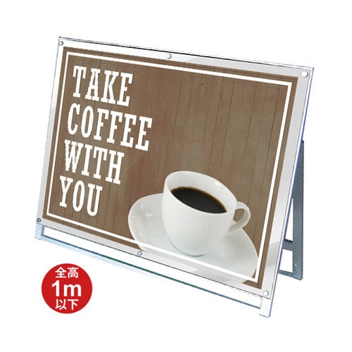 PSSKMN−A0YLKW スタンド