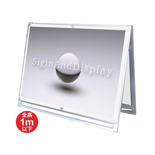 PSSKMN−A0YLRW スタンド