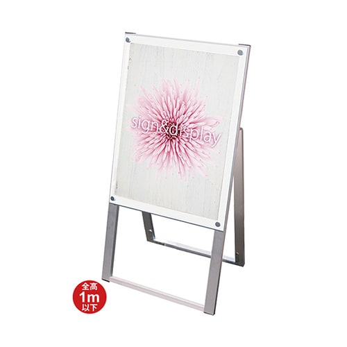 PSSKMN−A2KWポスター用スタンド