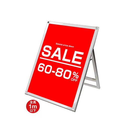 PSSKMN−B1LKW スタンド