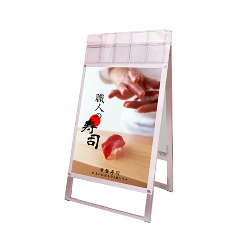 PSSKMNP−A1RW−G スタンド