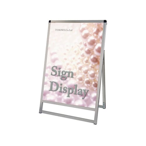 VASKAC−A1LK バリウススタンド