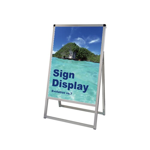 VASKAC−B2K バリウススタンド