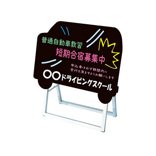 PPSKSL60X45K−CARY−B