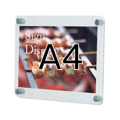 WTT−A4 ウォールメイキャップ