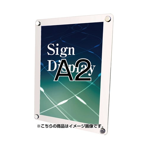 WTW−A2 ウォールメイキャップ