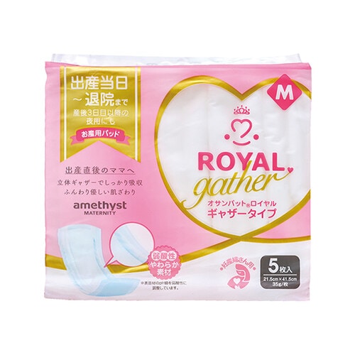 オサンパット ロイヤルギャザー M 5枚