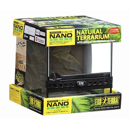 PT2599グラステラリウムナノキューブ