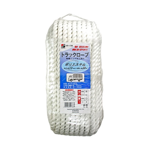 トラックロープ ポリエステル 30m×太