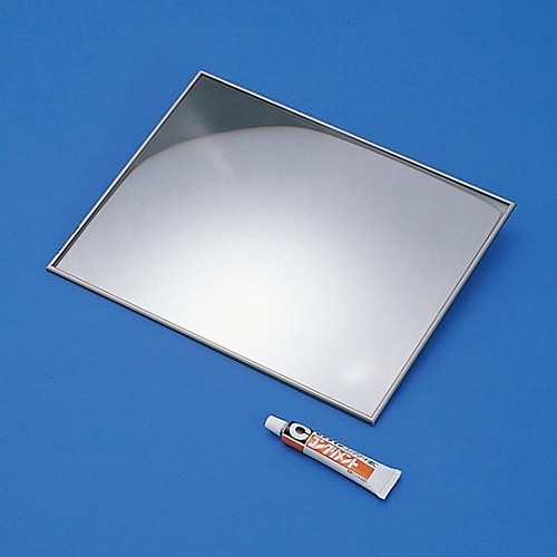 FF−33B FFミラー車出口(屋外可)