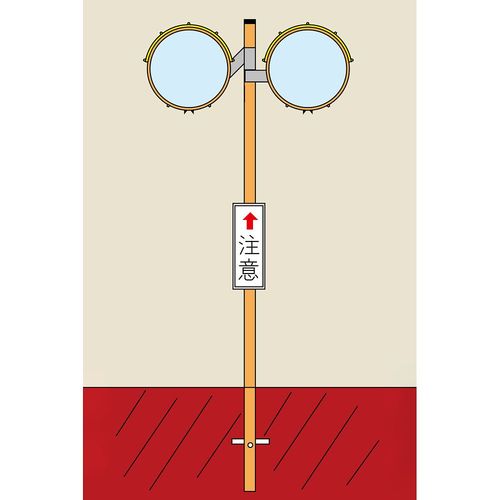 丸W80 ポール付カーブミラー