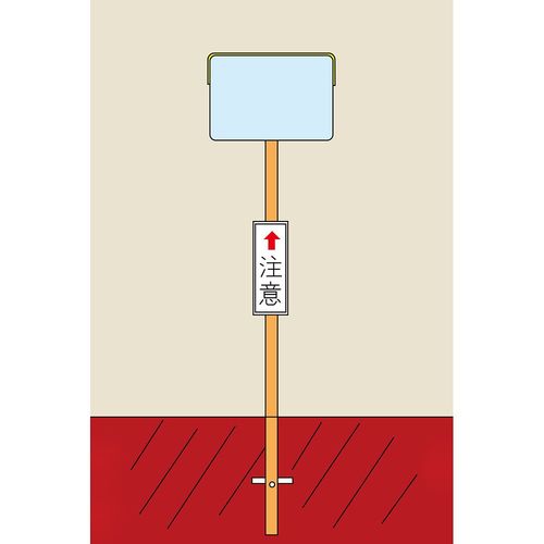 角SS68 ポール付カーブミラー