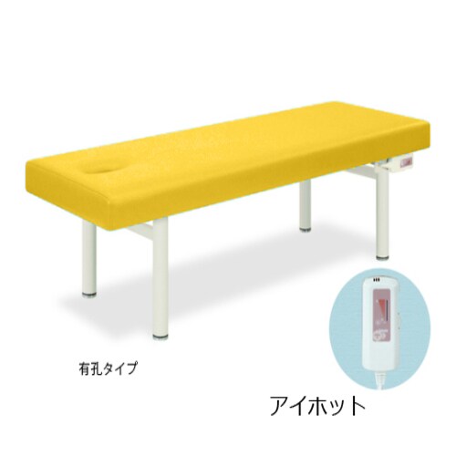 TB−476U 有孔アイホット YE