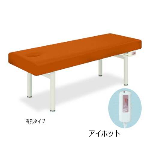 TB−476U 有孔アイホット OR