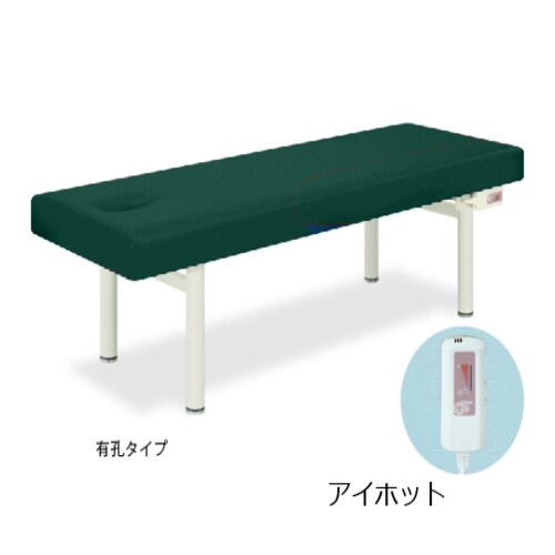 TB−476U 有孔アイホット MG