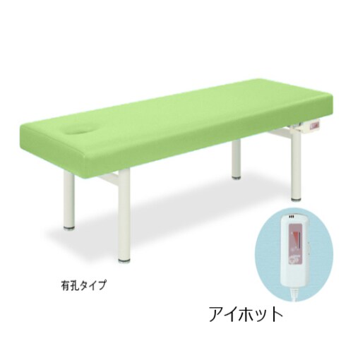 TB−476U 有孔アイホット LG