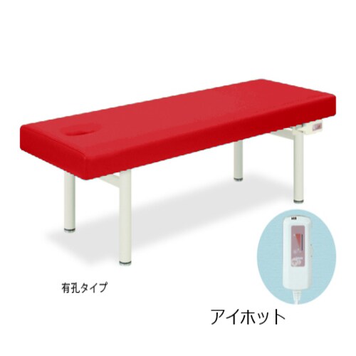 TB−476U 有孔アイホット RE