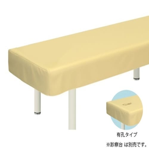 TB−90U有孔レザー診察台カバーIV