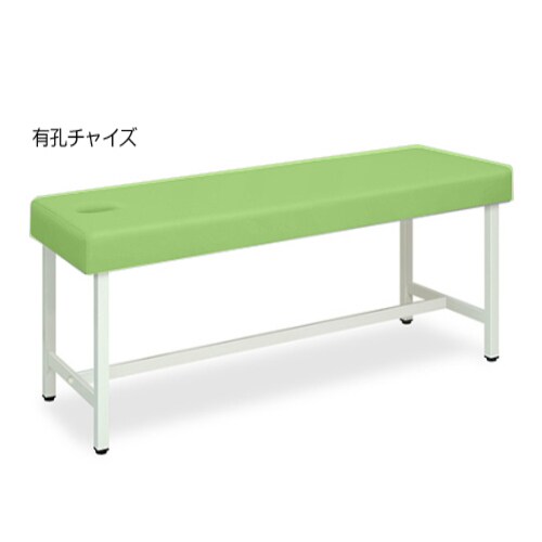 TB−452U 有孔チャイズ LG