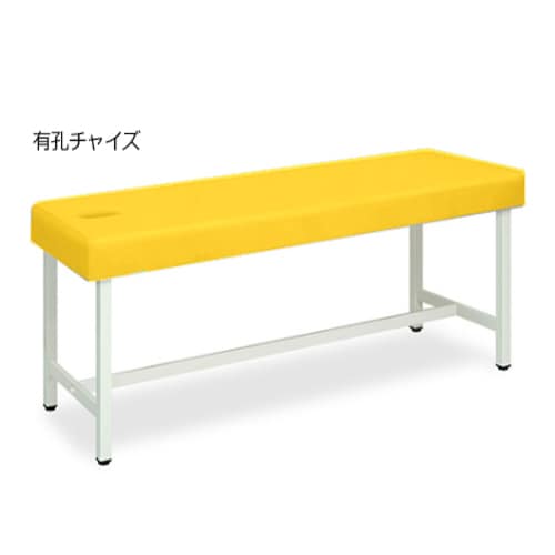 TB−452U 有孔チャイズ YE