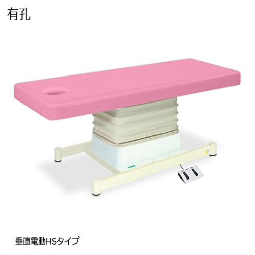 TB−897U 有孔垂直電動HS PI