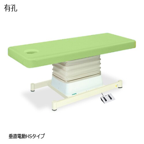 TB−897U 有孔垂直電動HS LG