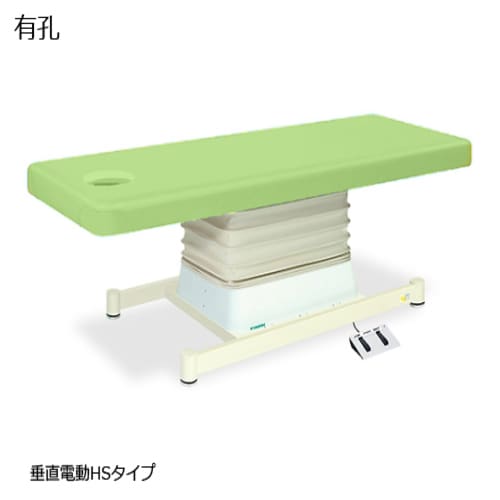 TB−897U 有孔垂直電動HS LG