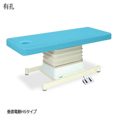 TB−897U 有孔垂直電動HS SB