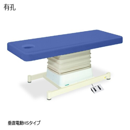 TB−897U 有孔垂直電動HS LBL