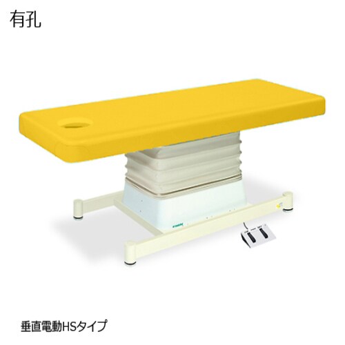 TB−897U 有孔垂直電動HS YE