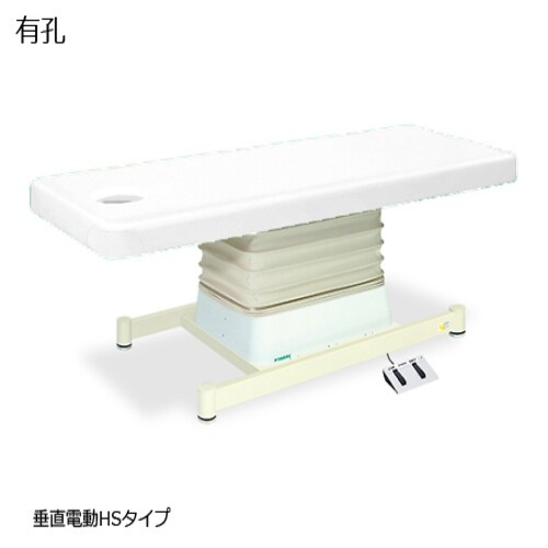 TB−897U 有孔垂直電動HS WH