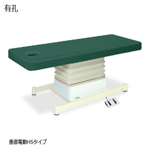 TB−897U 有孔垂直電動HS MG