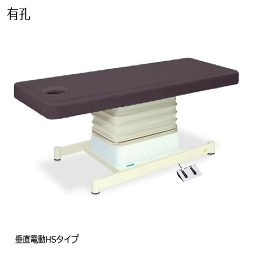 TB−897U 有孔垂直電動HS BR