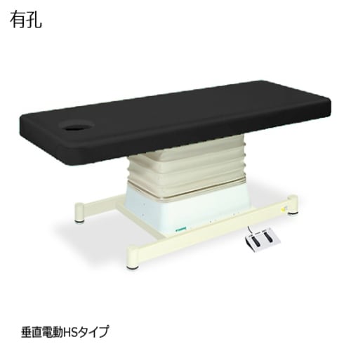TB−897U 有孔垂直電動HS BK