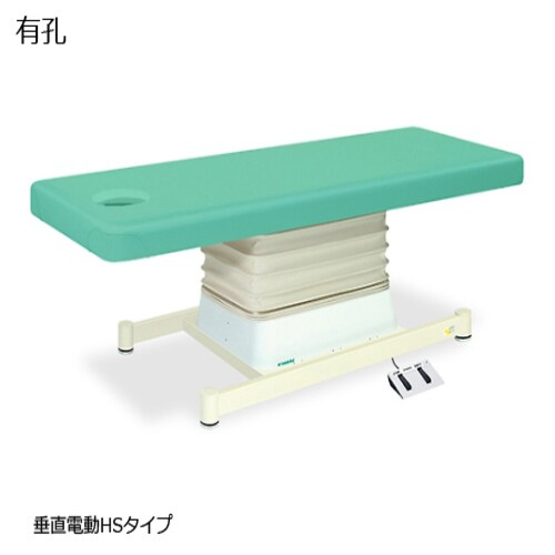 TB−897U 有孔垂直電動HS LGR