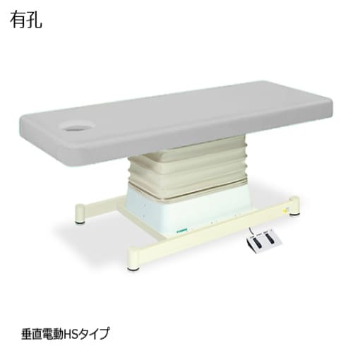 TB−897U 有孔垂直電動HS GY