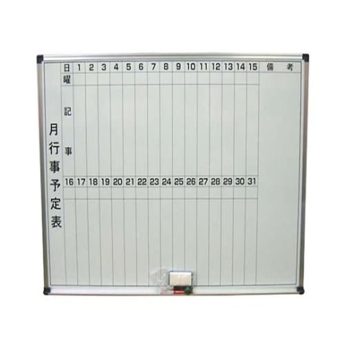 5422300 ホワイトボードHM912