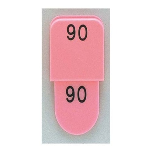 クロークチケット KF969 51から10