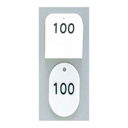 クロークチケット KF969 51から10