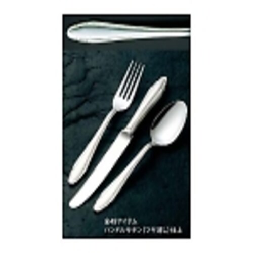 7649100 デザートナイフ ノコ刃付