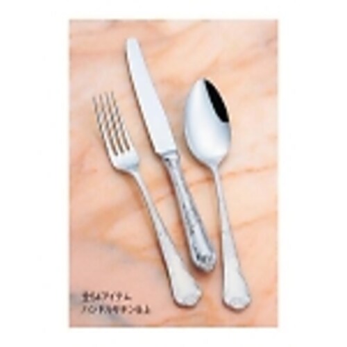 18−8 唐草 スープレードル 大 90