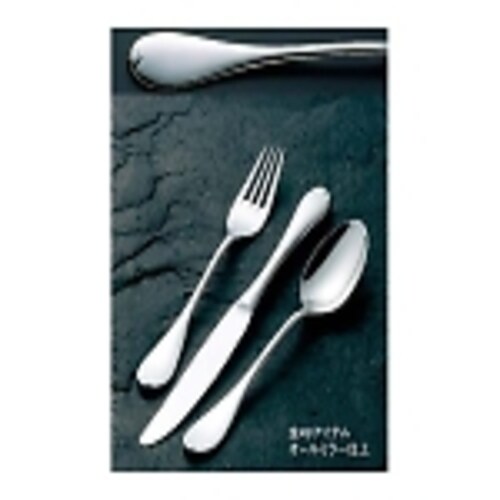 18−8 ルナ スープレードル 大(90