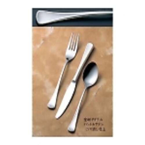 18−8 アストリッド スープレードル